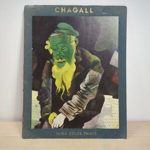 Chagall Lot Of 5 Color Prints By‎ Skira High Quality Beautiful Artwork